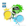 High Gloss Spray 2K White Auto Paint Automotive Repair